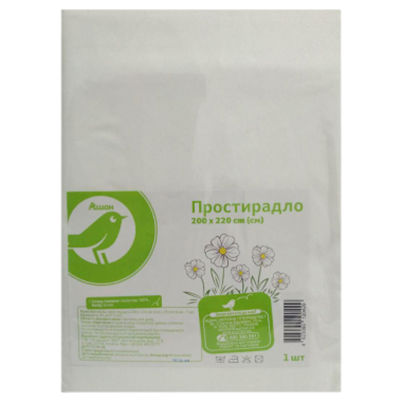 Простирадло АШАН 200х220см, поліестер, 85 гр/м2 (4823090120429)